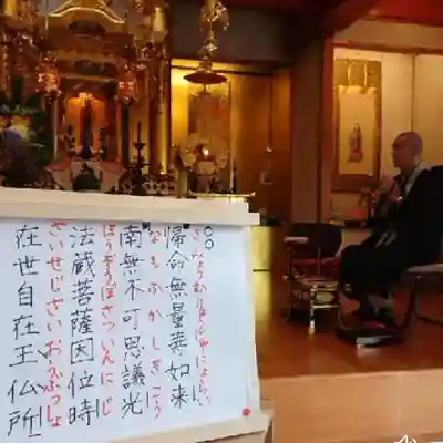 教西寺の本殿・本堂