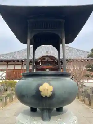 遍照院(埼玉県)