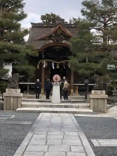 大将軍八神社の本殿・本堂