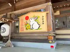 竹駒神社(宮城県)