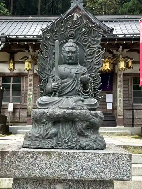 金剛山瑞峯寺(金剛不動尊) (栃木県)