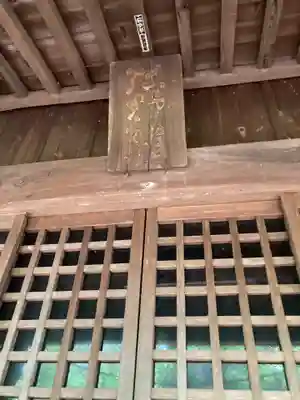 熊野神社(神奈川県)