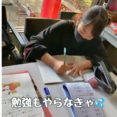 成田山瀧泉寺(北海道)