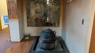 古峯神社の{uncategorized: "未分類", other: "その他", undefined: "問題あり", building: "その他建物", grave: "お墓", sacred_gate: "鳥居", guardian: "狛犬", statue: "像", buddha: "仏像", history: "歴史", nature: "自然", garden: "庭園", animal: "動物", pagoda: "塔", temizu: "手水舎", mountain_gate: "山門・神門", sanctuary: "本殿・本堂", subordinate: "末社・摂社", art: "芸術", scenery: "景色", jizo: "地蔵", ema: "絵馬", goshuin: "御朱印", omikuji: "おみくじ", items: "授与品その他", amulet: "お守り", goshuincho: "御朱印帳", eats: "食事", festival: "お祭り", votive_dance: "神楽", shichigosan: "七五三参", wedding: "結婚式", experience: "体験その他", initially: "初詣", around: "周辺", anti_infection: "感染症対策"}