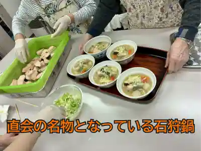 苗穂神社(北海道)