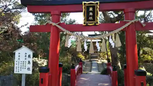 葛飾八幡宮の鳥居