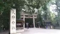 大神神社の鳥居