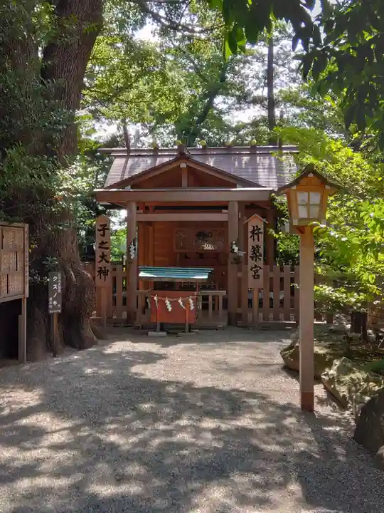 伊勢山皇大神宮(神奈川県)