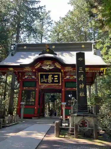 三峯神社(埼玉県)
