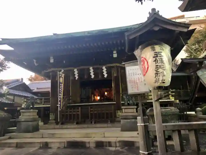 五條天神社の本殿・本堂