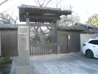 竜巌寺(東京都)