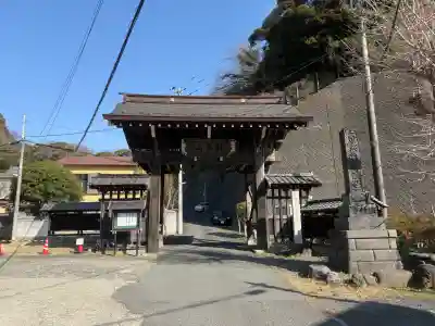法性寺の{uncategorized: "未分類", other: "その他", undefined: "問題あり", building: "その他建物", grave: "お墓", sacred_gate: "鳥居", guardian: "狛犬", statue: "像", buddha: "仏像", history: "歴史", nature: "自然", garden: "庭園", animal: "動物", pagoda: "塔", temizu: "手水舎", mountain_gate: "山門・神門", sanctuary: "本殿・本堂", subordinate: "末社・摂社", art: "芸術", scenery: "景色", jizo: "地蔵", ema: "絵馬", goshuin: "御朱印", omikuji: "おみくじ", items: "授与品その他", amulet: "お守り", goshuincho: "御朱印帳", eats: "食事", festival: "お祭り", votive_dance: "神楽", shichigosan: "七五三参", wedding: "結婚式", experience: "体験その他", initially: "初詣", around: "周辺", anti_infection: "感染症対策"}