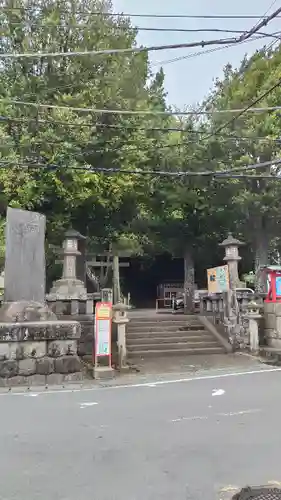 伊豆山神社(静岡県)