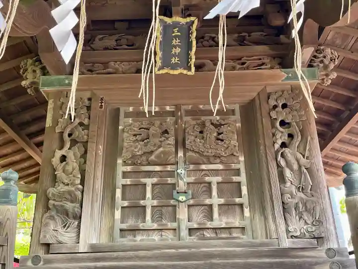 三社神社(千葉県)