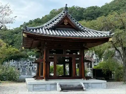 円光院(山梨県)