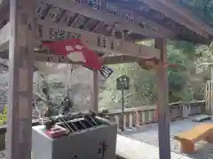 大山寺の手水