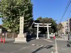 三囲神社(東京都)