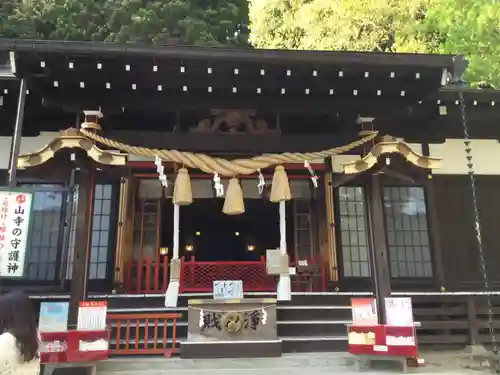 山寺日枝神社(山形県)