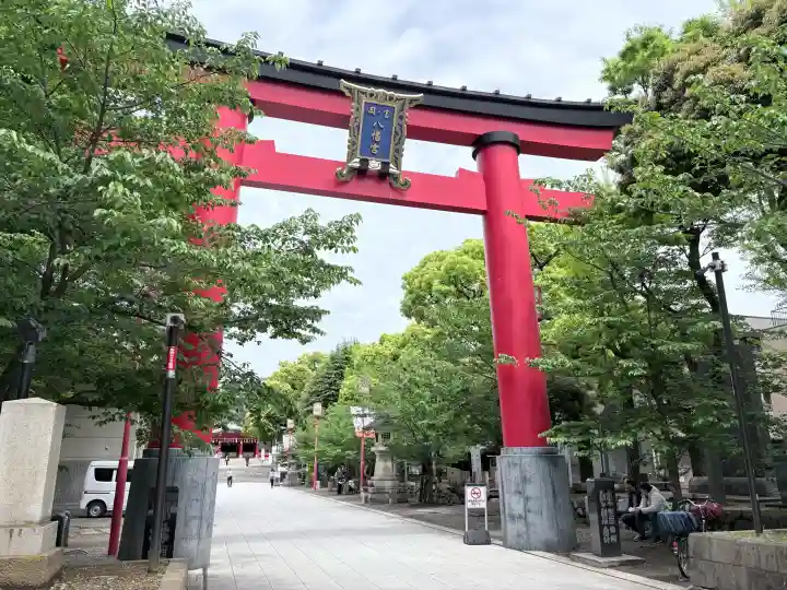 富岡八幡宮の{uncategorized: "未分類", other: "その他", undefined: "問題あり", building: "その他建物", grave: "お墓", sacred_gate: "鳥居", guardian: "狛犬", statue: "像", buddha: "仏像", history: "歴史", nature: "自然", garden: "庭園", animal: "動物", pagoda: "塔", temizu: "手水舎", mountain_gate: "山門・神門", sanctuary: "本殿・本堂", subordinate: "末社・摂社", art: "芸術", scenery: "景色", jizo: "地蔵", ema: "絵馬", goshuin: "御朱印", omikuji: "おみくじ", items: "授与品その他", amulet: "お守り", goshuincho: "御朱印帳", eats: "食事", festival: "お祭り", votive_dance: "神楽", shichigosan: "七五三参", wedding: "結婚式", experience: "体験その他", initially: "初詣", around: "周辺", anti_infection: "感染症対策"}
