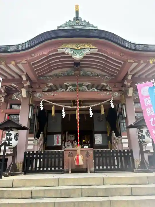 今戸神社の{uncategorized: "未分類", other: "その他", undefined: "問題あり", building: "その他建物", grave: "お墓", sacred_gate: "鳥居", guardian: "狛犬", statue: "像", buddha: "仏像", history: "歴史", nature: "自然", garden: "庭園", animal: "動物", pagoda: "塔", temizu: "手水舎", mountain_gate: "山門・神門", sanctuary: "本殿・本堂", subordinate: "末社・摂社", art: "芸術", scenery: "景色", jizo: "地蔵", ema: "絵馬", goshuin: "御朱印", omikuji: "おみくじ", items: "授与品その他", amulet: "お守り", goshuincho: "御朱印帳", eats: "食事", festival: "お祭り", votive_dance: "神楽", shichigosan: "七五三参", wedding: "結婚式", experience: "体験その他", initially: "初詣", around: "周辺", anti_infection: "感染症対策"}