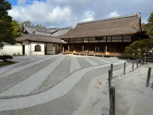 慈照寺（慈照禅寺・銀閣寺）の庭園