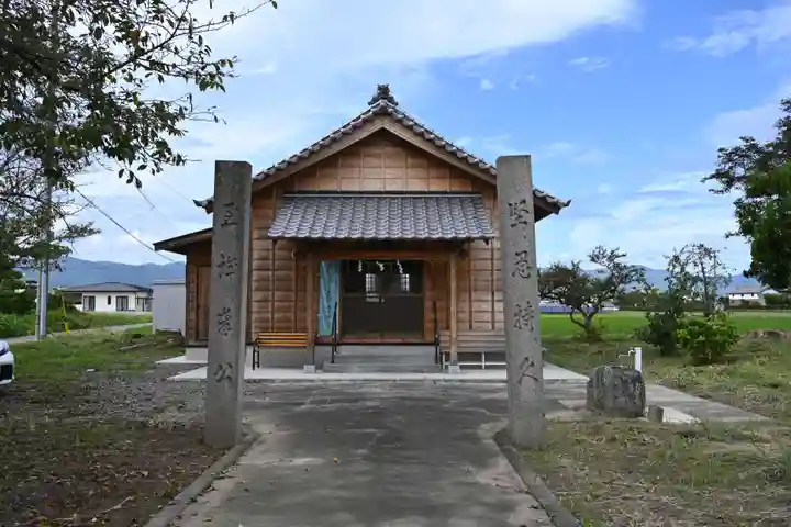 中内神社(徳島県)