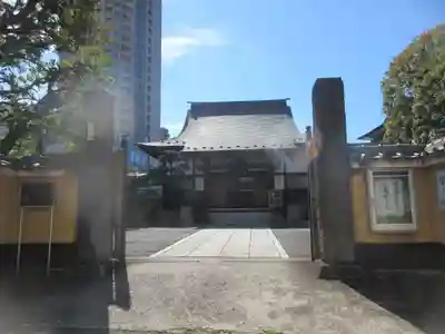 法身寺(東京都)