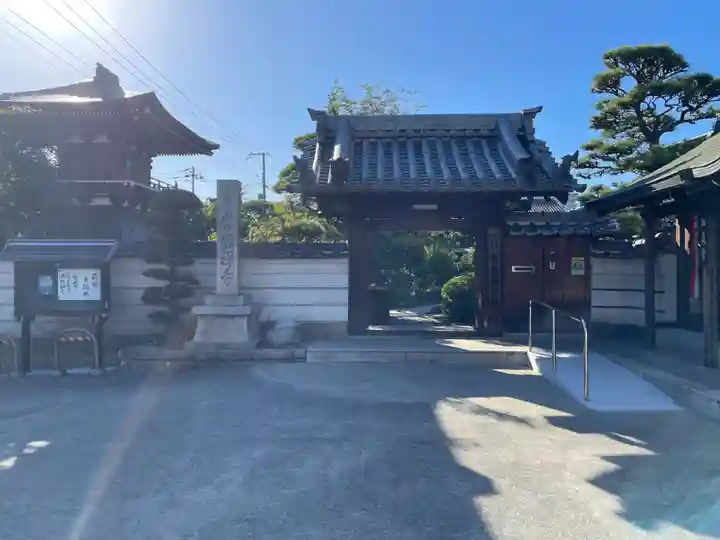 常徳寺(兵庫県)
