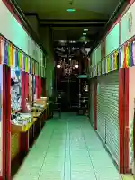 三瀧山不動院の庭園