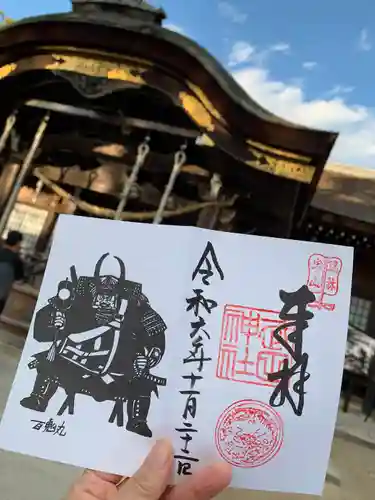 武田神社(山梨県)