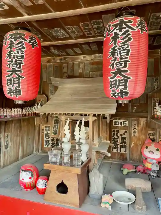 一本杉稲荷神社(埼玉県)