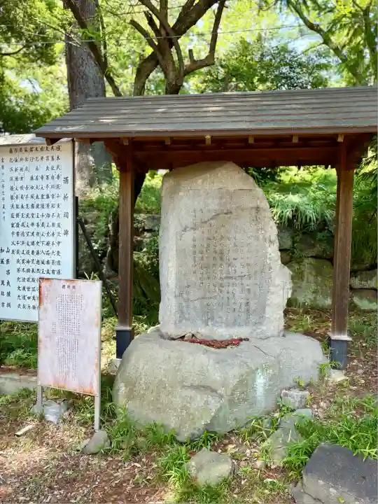 酒折宮(山梨県)