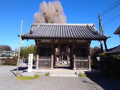 華藏院(神奈川県)