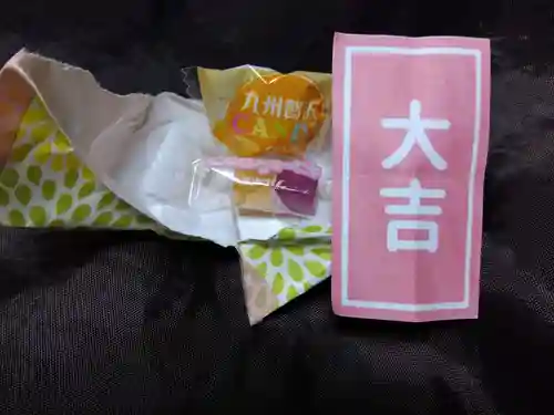 矢田坐久志玉比古神社(奈良県)