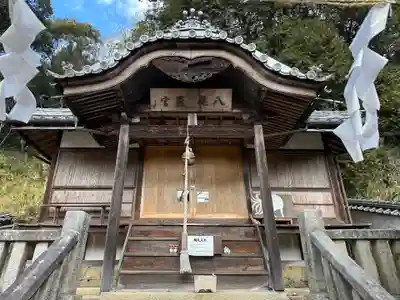 日本第一熊野神社(岡山県)