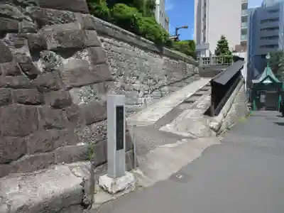 善慶寺(東京都)