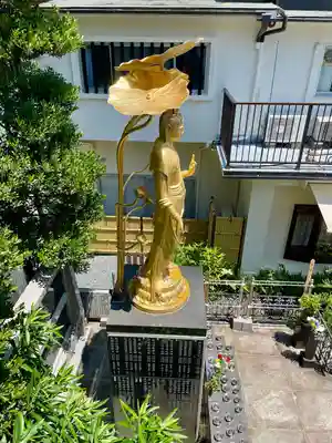 医王寺(静岡県)