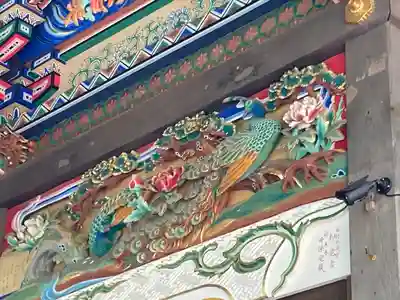 宝登山神社の芸術