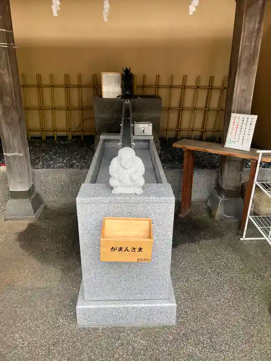 菊名神社(神奈川県)