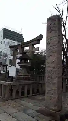 安井金比羅宮(京都府)
