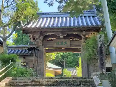 大慈院の山門・神門
