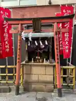 あづま稲荷神社(東京都)