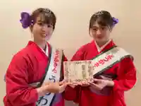 とうかさん圓隆寺(広島県)