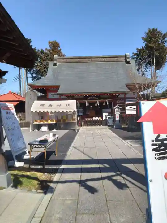 鹿島神社(栃木県)