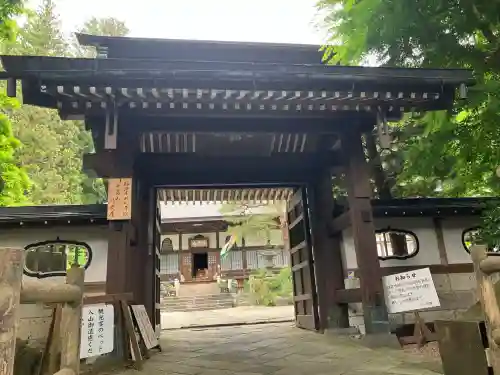 妙雲寺(栃木県)