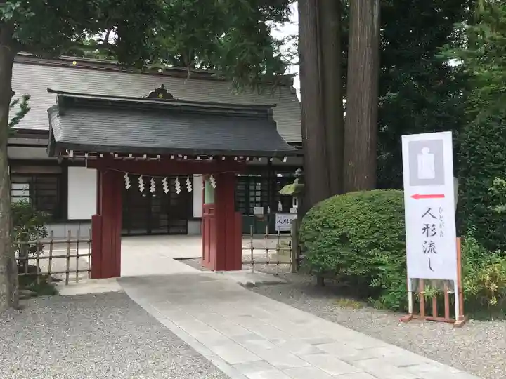 大國魂神社のその他建物