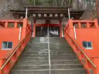 鬼怒川温泉神社の{uncategorized: "未分類", other: "その他", undefined: "問題あり", building: "その他建物", grave: "お墓", sacred_gate: "鳥居", guardian: "狛犬", statue: "像", buddha: "仏像", history: "歴史", nature: "自然", garden: "庭園", animal: "動物", pagoda: "塔", temizu: "手水舎", mountain_gate: "山門・神門", sanctuary: "本殿・本堂", subordinate: "末社・摂社", art: "芸術", scenery: "景色", jizo: "地蔵", ema: "絵馬", goshuin: "御朱印", omikuji: "おみくじ", items: "授与品その他", amulet: "お守り", goshuincho: "御朱印帳", eats: "食事", festival: "お祭り", votive_dance: "神楽", shichigosan: "七五三参", wedding: "結婚式", experience: "体験その他", initially: "初詣", around: "周辺", anti_infection: "感染症対策"}