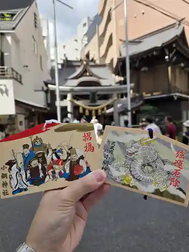 小網神社の絵馬