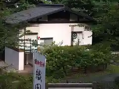 建勲神社の建物その他