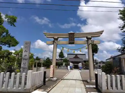 總社 和田八幡宮(福井県)